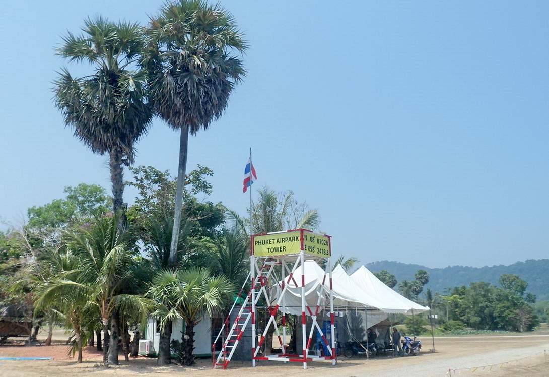 New Phuket Airpark Control Tower -- Feb 2014