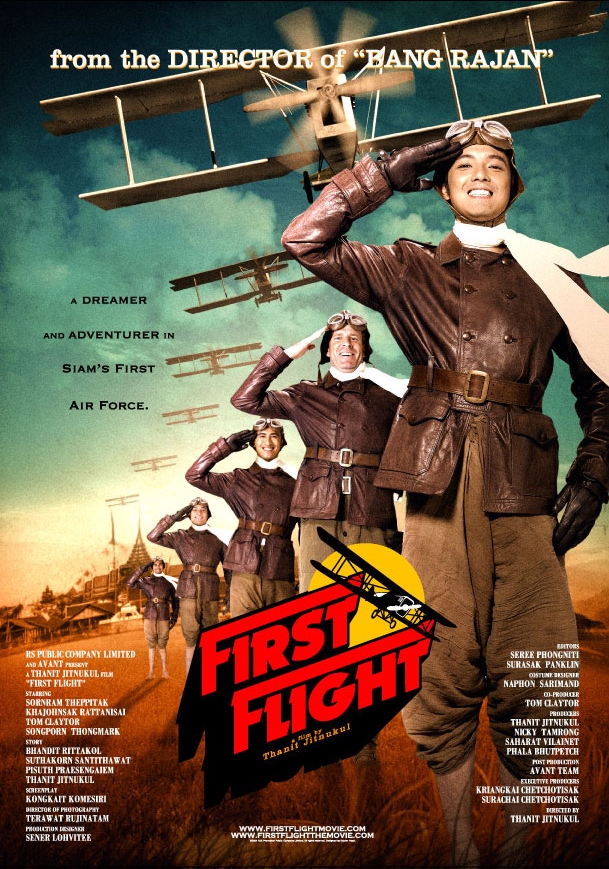 First Flight - Poster 1
